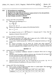 A true story kindle editon. Fybcom Evs Sem 1 Question Paper 5 1 8 Social Science Code No 087 Class Ix