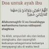 Seperti mana dalam surah yusof ayat 86 yang. Https Encrypted Tbn0 Gstatic Com Images Q Tbn And9gcsln7ymnm8fp6hcrvt2yabrts4whs1uioun97fafehnozbxb Vb Usqp Cau