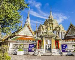 معبد وات فو تایلند -  تفریحات تایلند
