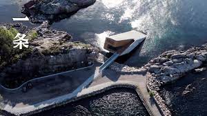 世界最大海底餐廳 沈入海底5米 預訂等1年the biggest underwater restaurant is booked up a year ahead youtube underwater restaurant japanese architect rock falls