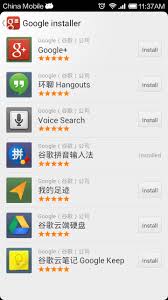 Allow the app to install. Google Installer Download Chrome Browser For Enterprise