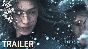 Ben Xiao Jie You Mei You Sa Episode 42