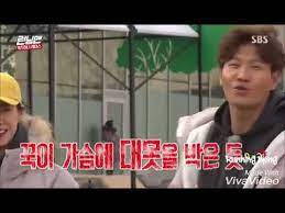 Kết quả tìm kiếm running man không tìm thấy trên trang fptplay. Moments Spartace Kim Jong Kook Song Ji Hyo In Running Man Ep 384 Youtube