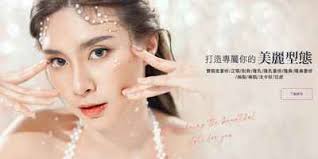 打造你的專屬流量池，讓用戶養成「上癮」的習慣—使用者黏著｜方格子vocus