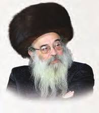 R' Yonah Blumenfrucht ל"ז
