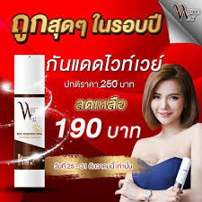 We did not find results for: White Way à¸£à¸²à¸¢à¹ƒà¸«à¸ à¸™à¸„à¸£à¸¨à¸£ à¸˜à¸£à¸£à¸¡à¸£à¸²à¸Š I4mptyblny9n70j Twitter