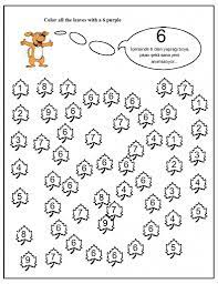 Number Hunt Worksheet For Kids 14 Crafts And Worksheets For Preschool Toddler And Kindergarten Worksheets For Kids Preschool Worksheets Math For Kids