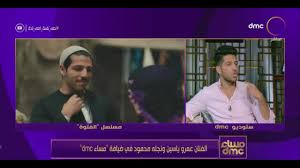 دلال عبدالعزيز محمد هي ممثلة مصرية ، حصلت على بكالريوس الزراعه من جامعه الزقازيق ، ثم قررت الذهاب. Ramy Radwan Ù…Ø­Ù…ÙˆØ¯ Ø¹Ù…Ø±Ùˆ ÙŠØ§Ø³ÙŠÙ† ÙŠØ­ÙƒÙŠ Ø¹Ù† Ø´Ø®ØµÙŠØ© Ø¹Ø¨Ø¯Ù‡ Ø§Ù„Ù„Ø¨Ø§Ù† ÙÙŠ Ù…Ø³Ù„Ø³Ù„ Ø§Ù„ÙØªÙˆØ© Facebook