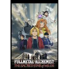 Fullmetal Alchemist Sacred Star Of Milos Fullmetal Alchemist Brotherhood Fullmetal Alchemist Alchemist