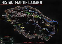 The last Dak runner | Dr. Trivik Verma