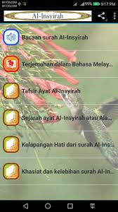 Yang diberikan kepada baginda rasulullah s.a.w., dan. Al Insyirah Latest Version For Android Download Apk