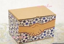 واریزی جدید ۵ میلیون تومانی برای این دهک ها از امشب؛ واریزی جدید برای مددجویان بهزیستی و کمیته امداد به مناسبت شب یلدا