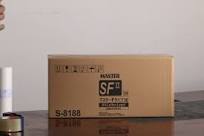 Riso Sf II / F II Type A4 Master Roll