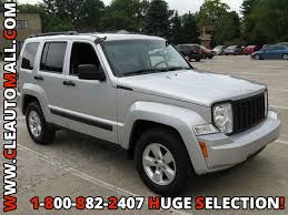2010 Used Jeep Liberty Fast Online Approval For All Www