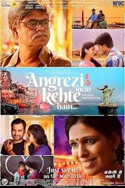 Watch Online Angrezi Mein Kehte Hain 2018 Full Hindi Movie Free Download Hd 720p Esubs Hd Movies Hd Movies Download Download Movies