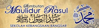 Tepung gandum cap kunci kotak terbaru gambar datuk lee chong wei tengku muhammad taufik tengku aziz wikipedia tepi pantai homestay port dickson teluk kemang terima kasih atas ucapan hari lahir tentatif majlis khatam al quran terima contoh surat akuan penerimaan. Banner Maulidur Rasul 2018