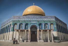 Lessons from isra' and mi'raj friday khutbah by dr. Isra Wal Mi Raj All You Wanted To Know Part 1 Al Isra Utrujj
