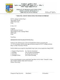 Bank simpanan nasional (bsn) ipoh •. Surat Pertukaran Pengelola