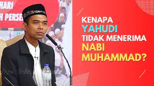 Manfaat Hujan Ustaz Dato Kazim Elias Youtube