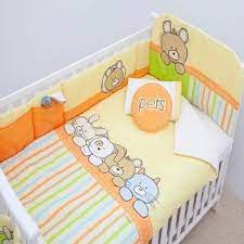 Pin By Graziella Tonon On Predlohy Cloud Nursery Decor Baby Baby Crib Bedding Baby Sheets