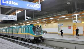 بعد خسائر 535 ألف دولار شهريا مصر ترفع أسعار تذاكر مترو الأنفاق اندبندنت عربية