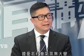 Kredit umožní i stahování neomezenou rychlostí. é„§ç‚³å¼· éƒ¨åˆ†äººä¸æ»¿è­¦éšŠéžè¡çªæˆå›  ä¿¡å ±ç¶²ç«™hkej Com