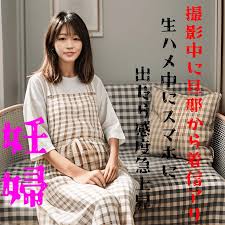 SVBGR-003 - JAVMOST - Watch Free Jav Online Streaming