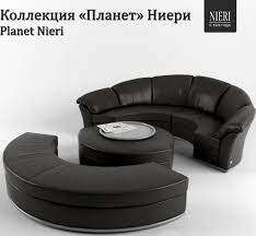 W bazie mamy już prawie milion fotografii! Sofa Planets Neary Planet Nieri 3d Model