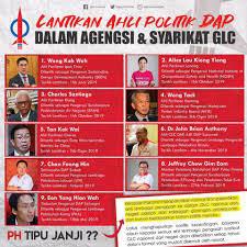 #pru14 #malaysia election #malaysia #pakatan harapan #barisan nasional #tun dr. Dr Asyraf Wajdi Dusuki Lantikan Politik Dalam Glc Dan Agensi Kerajaan Ini Pun Salah Najib Dan 1mdb Diantara Janji Manifesto Buku Harapan Pru 14 Adalah Janji Nombor 22 Kerajaan Pakatan Harapan Akan