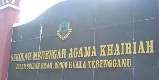 Sma taufiqiah khairiah al halimiah. Sma Khairiah Home Facebook