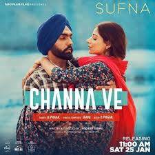 Jun 03, 2020 · tania (born 6 may 1993) is an indian actress known for her work in punjabi cinema. Ammy Virk Shared Poster Of Third Song Channa Ve From Sufna Gabruu Com Ammyvirk Sargunmehta Ammyvirkmovie Ammyvirksongs S Ammy Virk Songs News Track