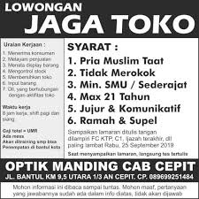 Pt indowooyang sedang membuka lowongan kerja untuk mencari individu yang siap bergabung menempati posisi pekerjaan sebagai operator produksi pabrik. Lowongan Kerja Jaga Toko Info Loker Bantul Facebook