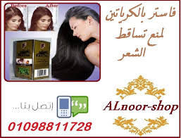 فاستر بالكرياتينين لمنع تساقط الشعر Shopping Home Decor