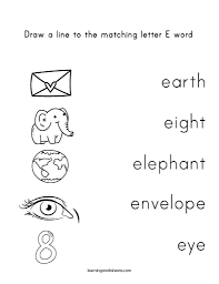 Includes the words egg, empty, envelope, and exit. Trace Words That Begin With The Letter E Learning Worksheets Letters