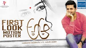 Vietnam vs u.s war movies best full movie: Rang De A Aa Telugu Movie Songs Lyrics Search For Millions Of Song Lyrics Here