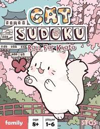 Learn all the tips and secrets to up your sudoku game! Cat Sudoku Board Game Boardgamegeek