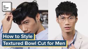 After all, the bowl cut always finds its way into the latest trends. Textured Bowl Cut For Men Korean Hairstyle Tutorial Youtube