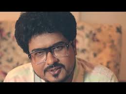 Rahul Mukherjee Official