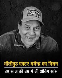 Veteran Bollywood Actor Satish Shah Passes Away at 74 Due to Kidney Failure