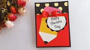 Pick your picture, colors, fonts and background, they are are also printable so you can print it or to send it. Diy Teacher S Day Card Handmade Teachers Day Card Making Idea Ø¯ÛŒØ¯Ø¦Ùˆ Dideo