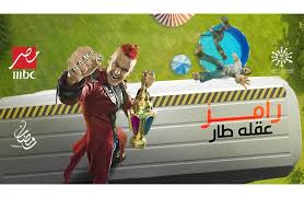 رجال الظل 2021 hd بطولة كريم عبدالعزيز أحمد. Shu7vapjz7gxfm