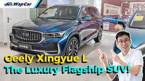 Check spelling or type a new query. 2021 Geely Xingyue L Way More Luxurious Than Proton X70 But Cheaper In Price Wapcar Youtube