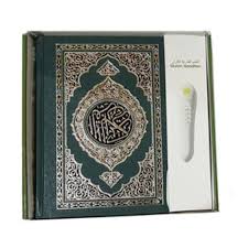 Kitab suci ini diturunkan kepada nabi muhammad saw, nabi akhir jaman. Al Quran Digital Dengan Suara Belajar Al Quran Makin Mudah Harga Jual Com