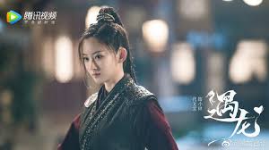 She later traveled to the central plains and became the sect leader of the flower sect on the insistence of xiao yan. Ds 77aaafzi Mm