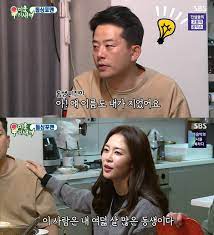 김미진이라는 이름이 흔한 이름이라 아나운서에서부터 레이싱 모델 등등 동명이인도 참 많은데, 개그맨 김준호 여동생 김민진이 누구인지 알아볼게요. ê¹€ì¤€í˜¸ ì—¬ë™ìƒ ì‡¼í˜¸ìŠ¤íŠ¸ ê¹€ë¯¸ì§„ ê¹€ì¤€í˜¸ê°€ ì—¬ëŸ ì‚´ ë§Žì€ ë‚´ ë™ìƒ ì´ìŠˆ ì—°ì˜ˆ ê¸°ì‚¬ë³¸ë¬¸ êµ­ì œë‰´ìŠ¤