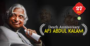 More news for apj abdul kalam death anniversary » Apj Abdul Kalam Death Anniversary Newsage