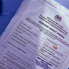 Federal rules of criminal procedure. Photos At Smk Kota Kulai