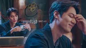 The King Eternal Monarch Lee Min Ho King Lee Min