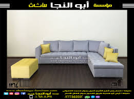 صور الوان كنب متناسقه
