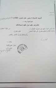 船優學網 ppt 下載 ⭐ わくわくコスプレイヤー vol45 1. Ø¨ÙˆØ§Ø¨Ø© Ø§Ù„Ø£Ù‡Ø±Ø§Ù…